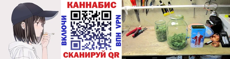 Купить закладку Новый Оскол гидра онион  Мефедрон  Кокаин  MDMA  Гашиш  A-PVP  Бошки Шишки 