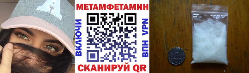 АМФ 98%  хочу   Новый Оскол 