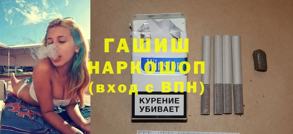 твердый Вязьма