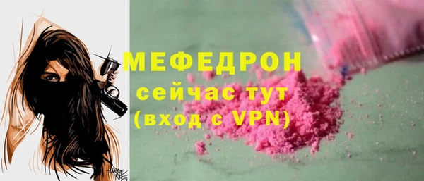 spice Вязники