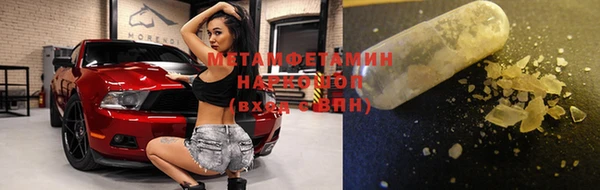 mdma Тихвин