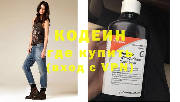 твердый Вязьма