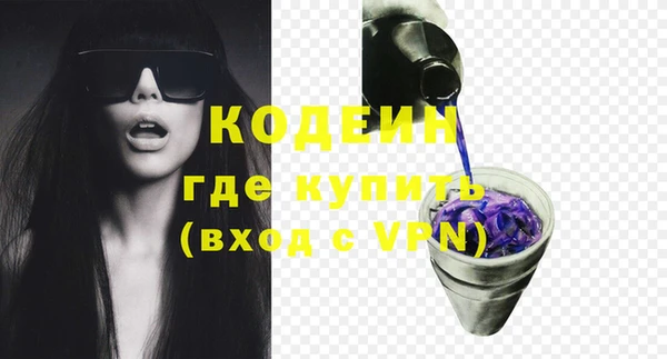 spice Вязники