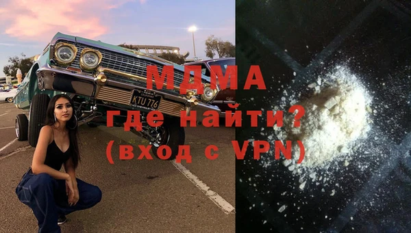 твердый Вязьма