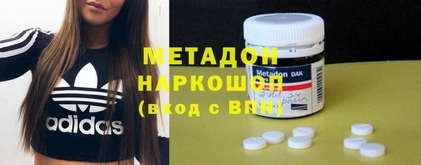 таблы Навашино