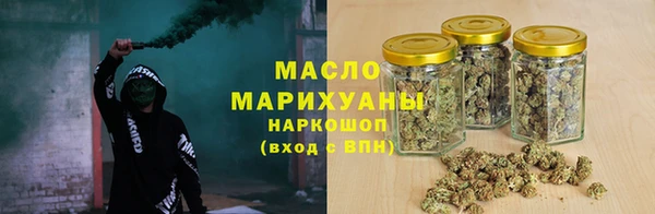 твердый Вязьма