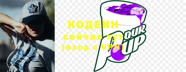 твердый Вязьма