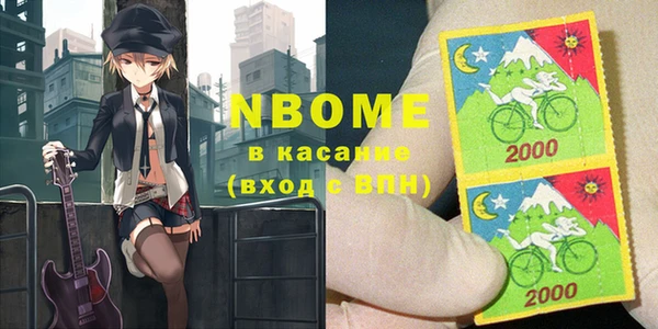 твердый Вязьма
