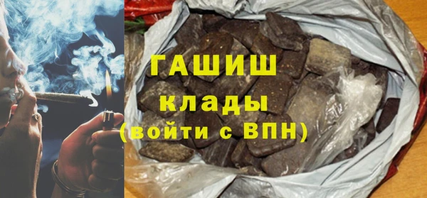 твердый Вязьма