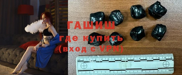 твердый Вязьма