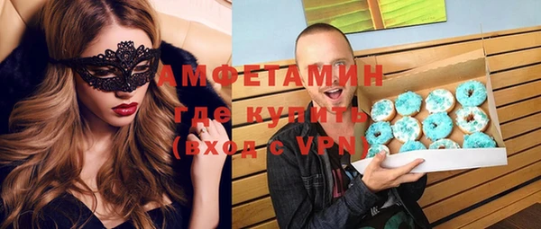 дживик Нефтекумск