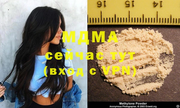 дживик Нефтекумск