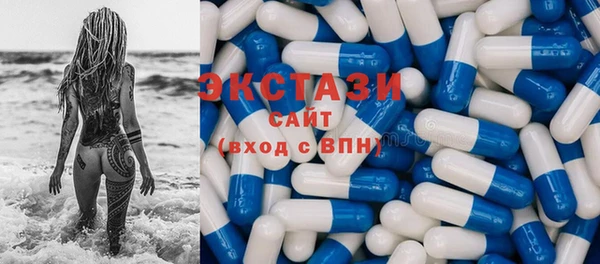 spice Вязники