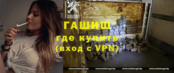 spice Вязники