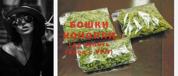 не бодяженный Нефтегорск