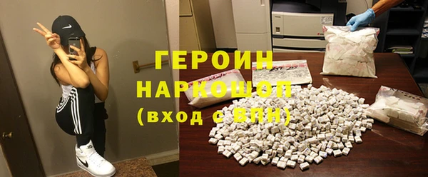 spice Вязники