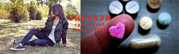 твердый Вязьма