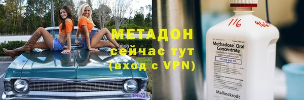 твердый Вязьма