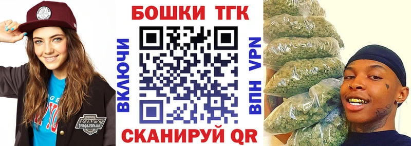 Шишки марихуана индика  Новый Оскол 